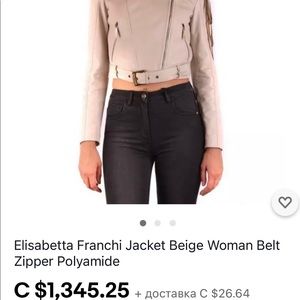 I gained weight, so it is too small for me